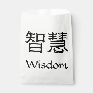 Wisdom Favour Bag