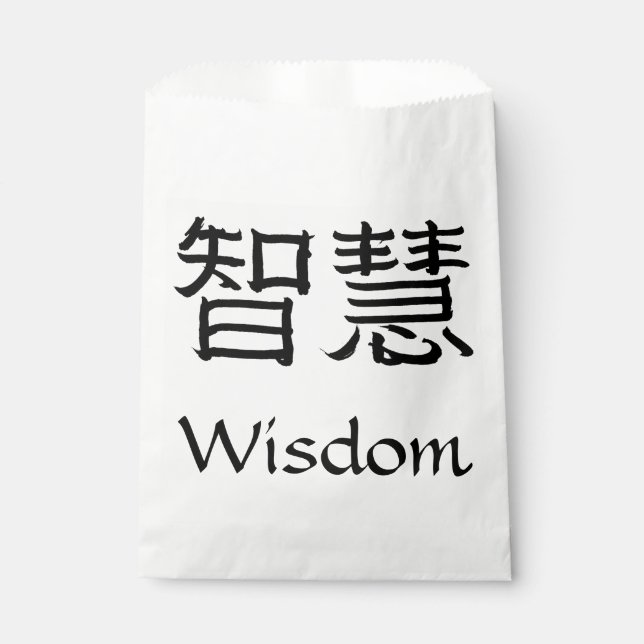 Wisdom Favour Bag (Front)