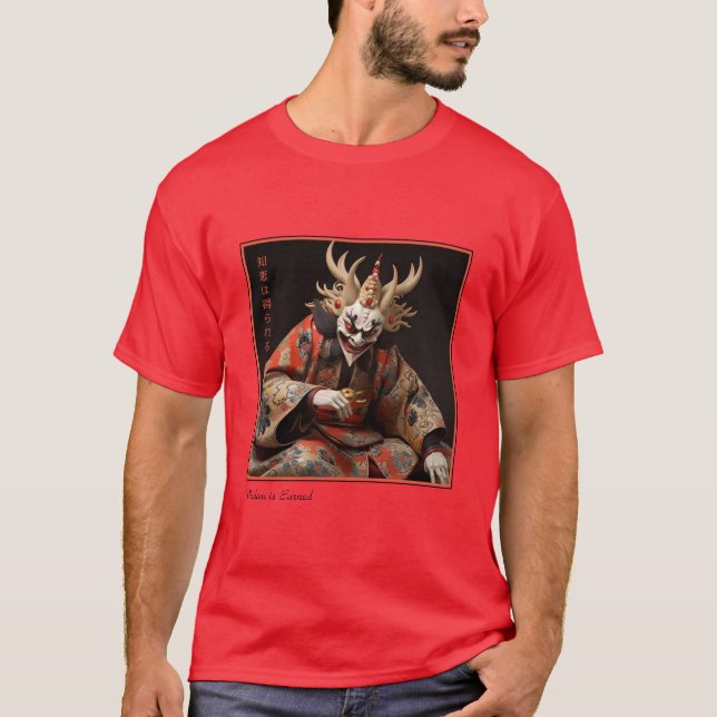 Wisdom is Earned / Red with Black writing T-Shirt (Front)