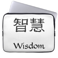 Wisdom
