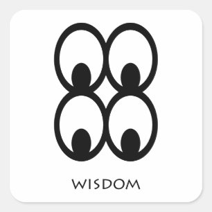 Wisdom ( Mate Masie ) Adinkra Symbol Sticker