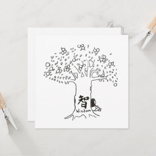 Wisdom multipurpose greeting card