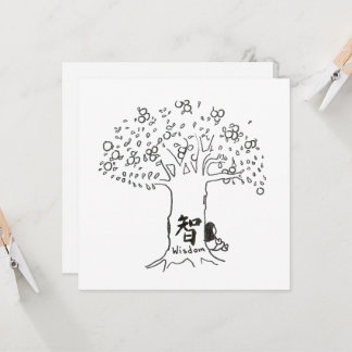 Wisdom multipurpose greeting card