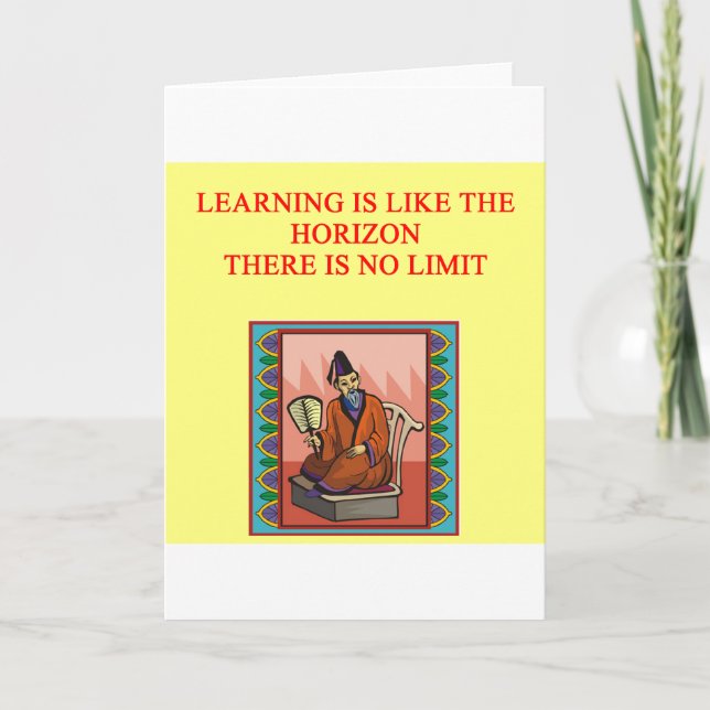 wise chinese proverb card (Front)