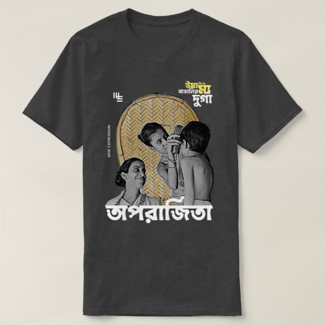 Wise Expression DURGA Customised T-shirt (Design Front)