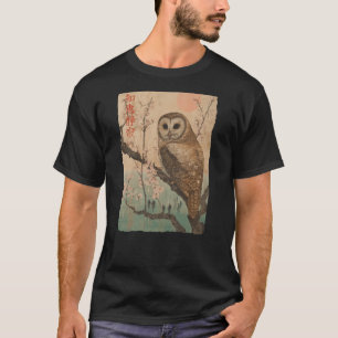 Wise Owl and Cherry Blossoms Japanese Woodblock AR T-Shirt