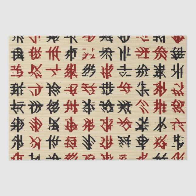 Wish someone a happy and successful Chinese new  Tissue Paper (Front)