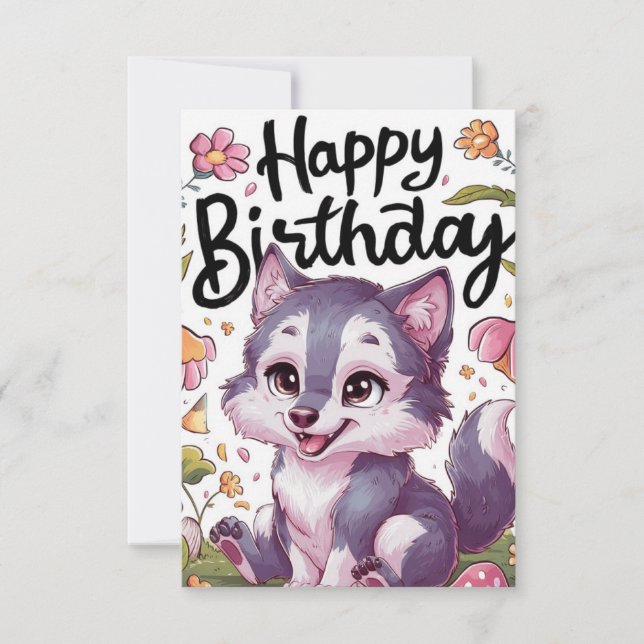 Wishes Simple Wolf Digital Birthday Card (Front)