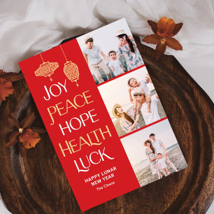 Wishful Words Chinese New Year Card