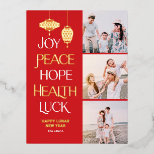 Wishful Words FOIL Chinese New Year Postcard