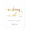 "Wishing Well" Gold White trendy Wedding Sign
