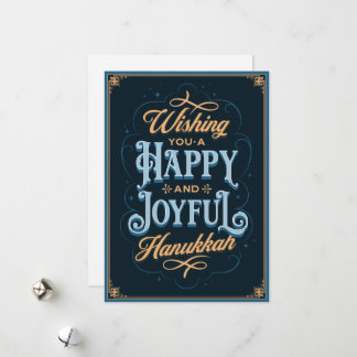 Wishing You a Happy and Joyful Hanukkah Card