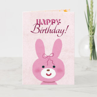 Wishing You a Wonderful Birthday Card
