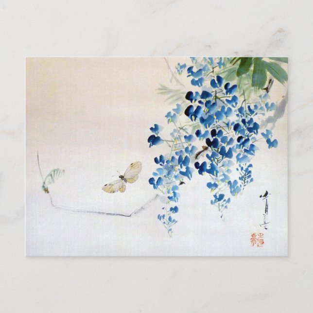 Wisteria and a Butterfly, Watanabe Seitei Postcard (Front)