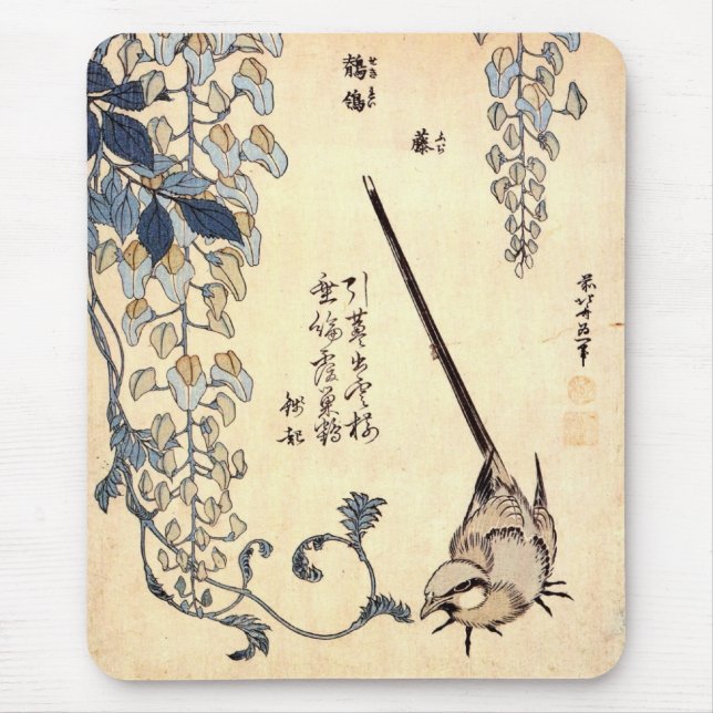 Wisteria and Wagtail  Mousemat (Front)