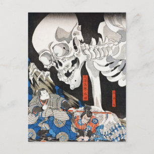 Witch and the Skeleton Spectre, Utagawa Kuniyoshi Postcard