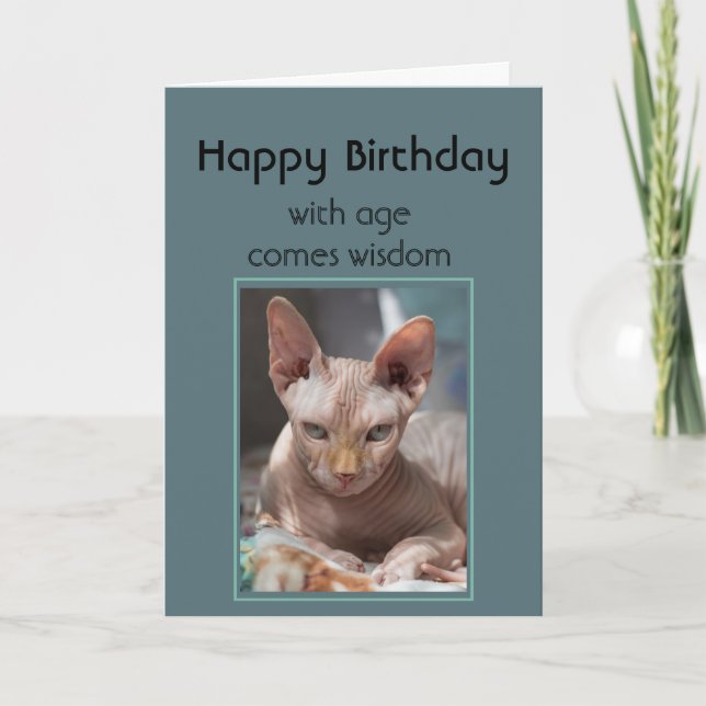 With Age Comes Wisdom Happy Birthday Funny Card (Front)