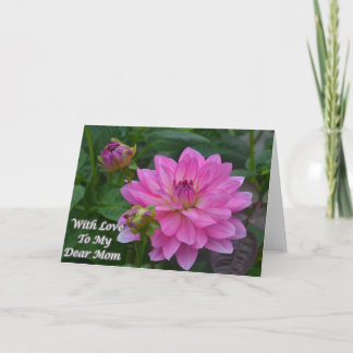 With Love To My Dear Mum Card