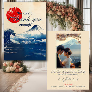 With photo Japonesque Harmony with Fuji Thank You Card