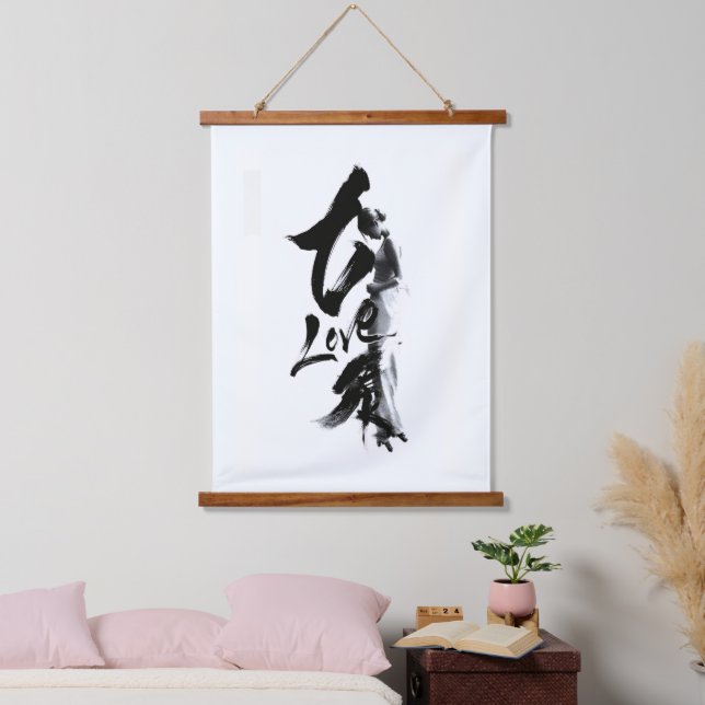  with sumi-e Love ink art Hanging Tapestry (Bedroom)