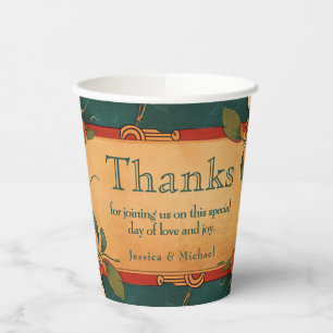 🌹With text Rose Romance: Art Nouveau Splendour Paper Cups