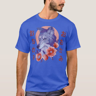 Wolf Flower Japanese Nature  T-Shirt