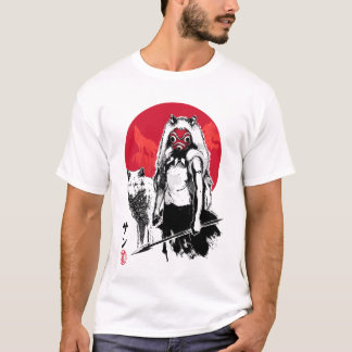 wolf mEN MEME ANIME MANGA CARTOON T-Shirt