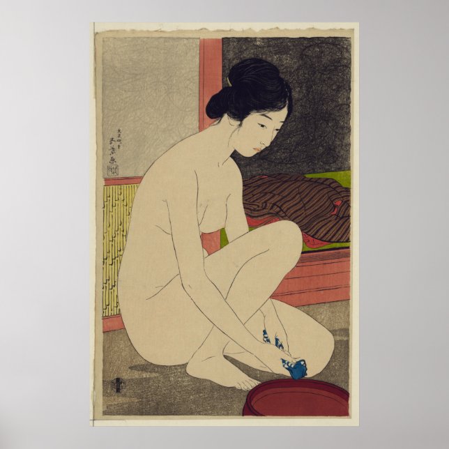 Woman after Bath - Japanese Vintage Art Reprint Poster (Front)