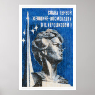 Woman Cosmonaut Matchbox Art Print, Russian Poster