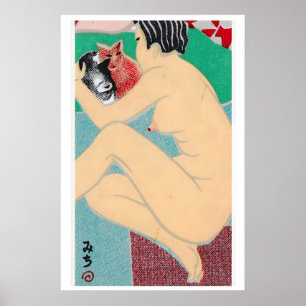 Woman Cuddling Cats - Matchbox Print - Aesthetic