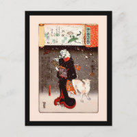 Woman & Dog in Snow Kuniyoshi Fine Art