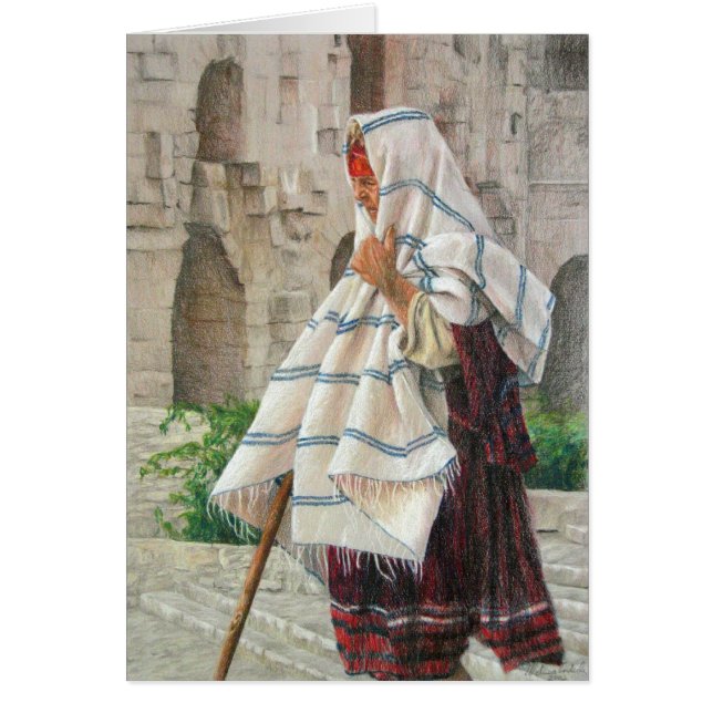 Woman El Jem (Front)