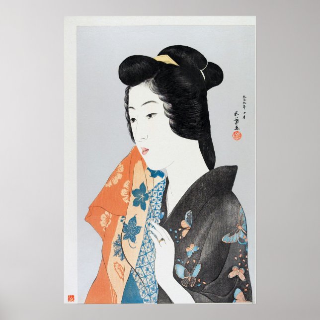 Woman Holding a Hand Towel by Goyō Hashiguchi (192 Poster (Front)