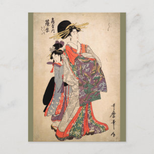 Woman in colourful kimono postcard