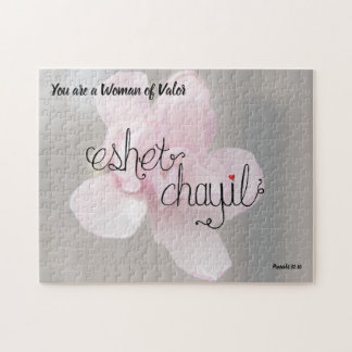 Woman of Valour Jigsaw Puzzle
