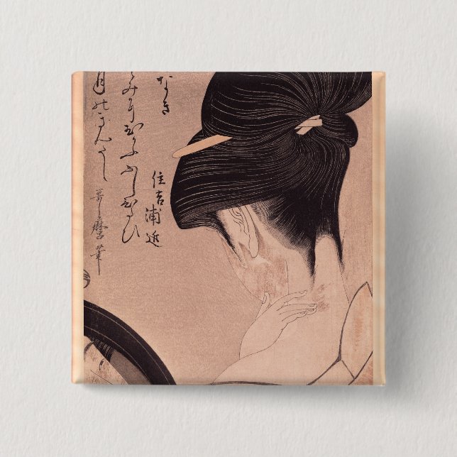 Woman Putting on Make-up 15 Cm Square Badge (Front)