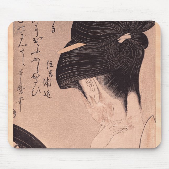 Woman Putting on Make-up Mouse Pad (Front)