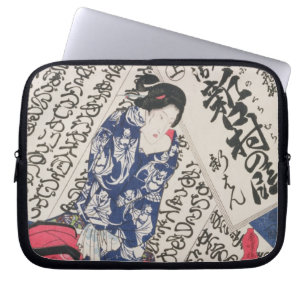 Woman surrounded by Calligraphy (colour woodblock Laptop Sleeve