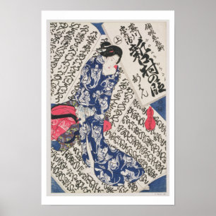 Woman surrounded by Calligraphy (colour woodblock Poster