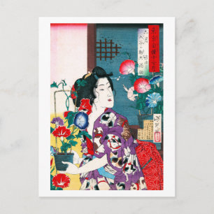Woman wearing in cat patterned kimono, Yoshitoshi Postcard