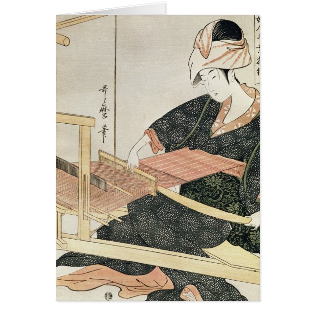 Woman Weaving (Front)