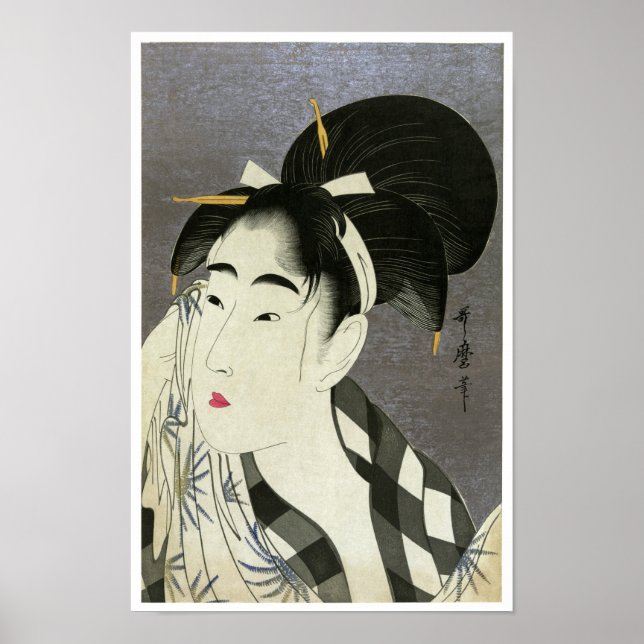 Woman Wiping Sweat Utamaro Fine Japanese Art Poster (Front)