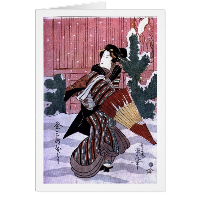 Woman With Umbrella in the Snow (Front)