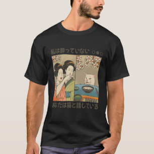 Woman Yelling At Cat Table Meme Funny Internet Yel T-Shirt