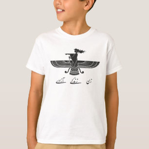 WomanLifeFreedom T-Shirt