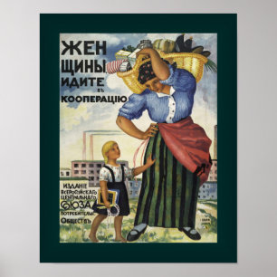 Women Go Into Cooperatives 1918 Russian Poster