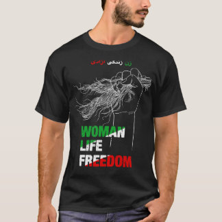 Women Life Freedom Iran protests 1 T-Shirt