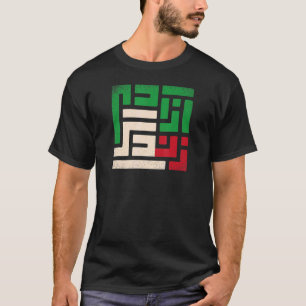 Women Life Freedom Shirt Iran Zan Zendegi Azadi