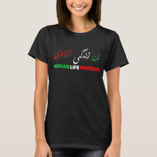 Women Life Freedom Zan Zendegi Azadi Farsi Support T-Shirt