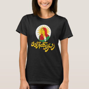 Women Live Freedom in Farsi Zan Zendgi Azadi 2 T-Shirt
